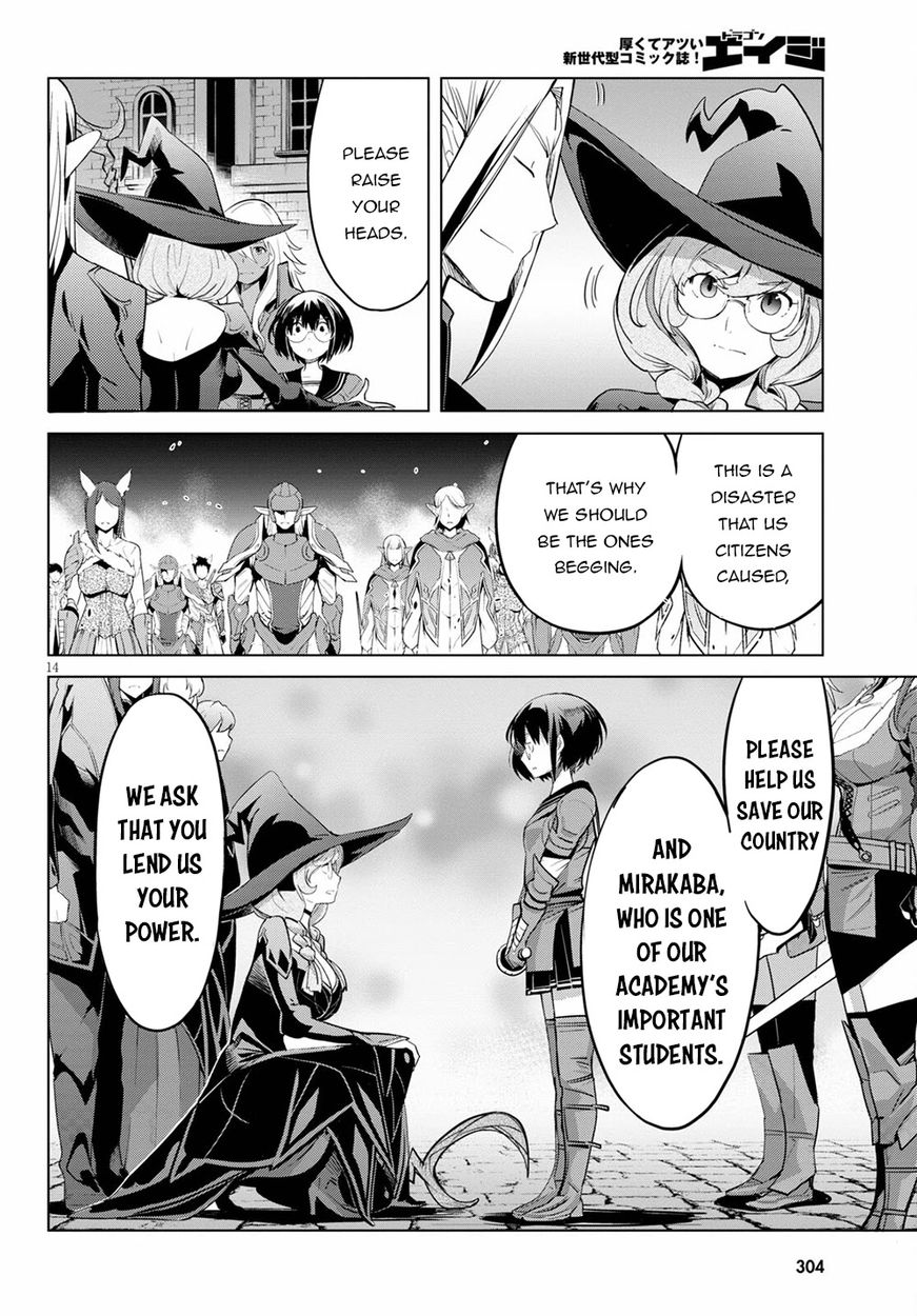 Game of Familia: Kazoku Senki Chapter 33 - Manhwa18.com