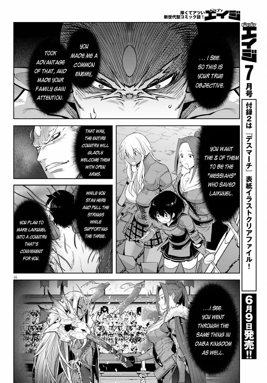 Game of Familia: Kazoku Senki Chapter 33 - Manhwa18.com