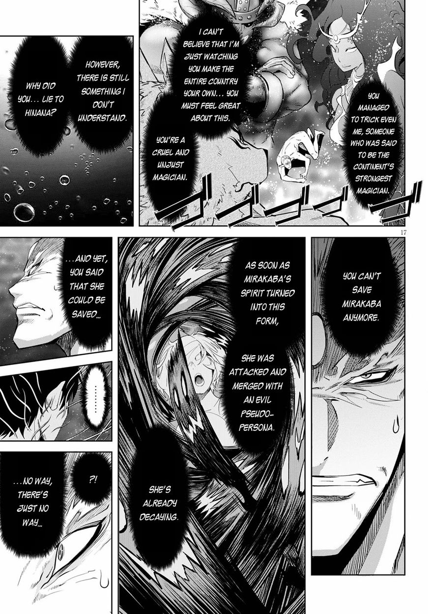 Game of Familia: Kazoku Senki Chapter 33 - Manhwa18.com