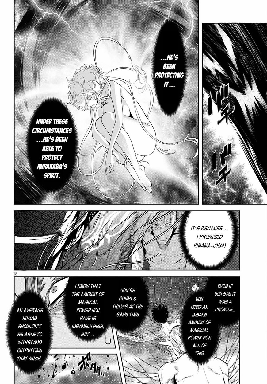 Game of Familia: Kazoku Senki Chapter 33 - Manhwa18.com