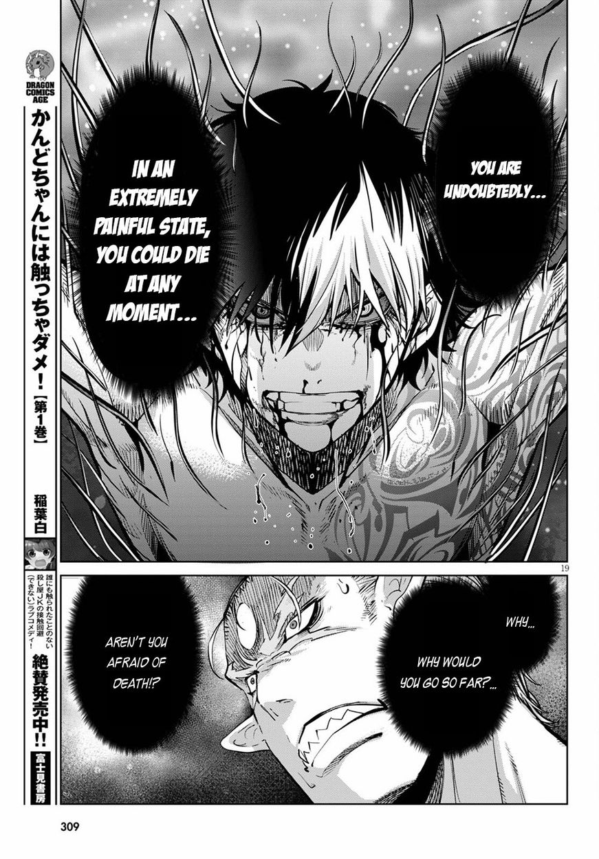 Game of Familia: Kazoku Senki Chapter 33 - Manhwa18.com