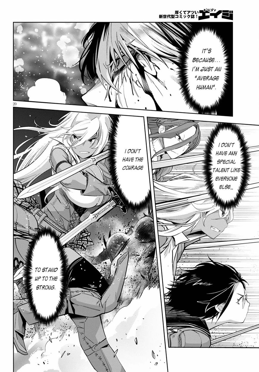 Game of Familia: Kazoku Senki Chapter 33 - Manhwa18.com