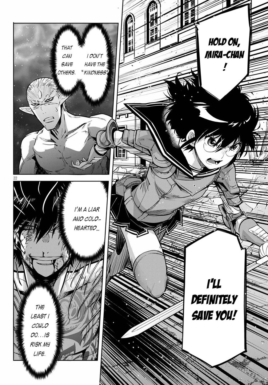 Game of Familia: Kazoku Senki Chapter 33 - Manhwa18.com