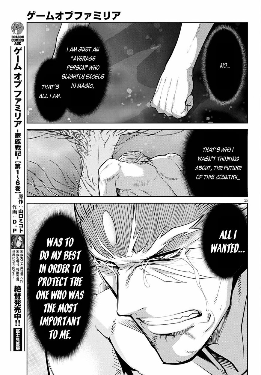 Game of Familia: Kazoku Senki Chapter 33 - Manhwa18.com