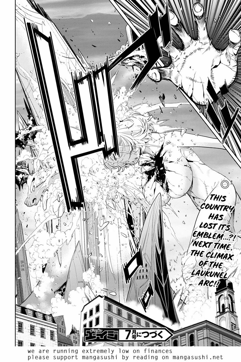 Game of Familia: Kazoku Senki Chapter 33 - Manhwa18.com
