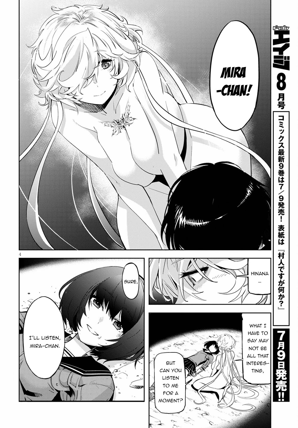 Game of Familia: Kazoku Senki Chapter 34 - Manhwa18.com