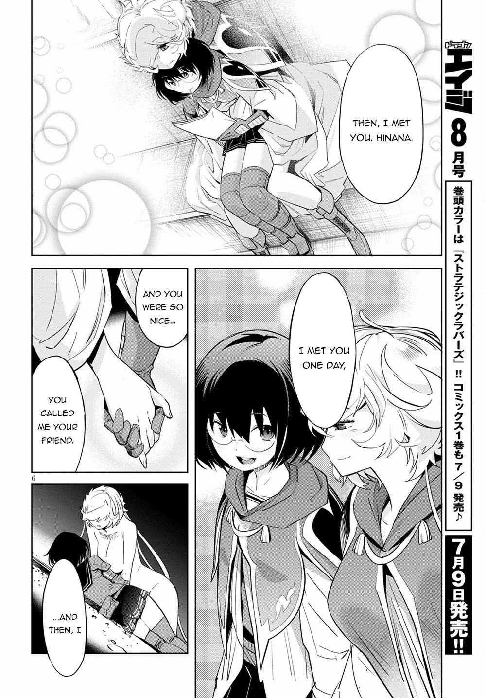 Game of Familia: Kazoku Senki Chapter 34 - Manhwa18.com