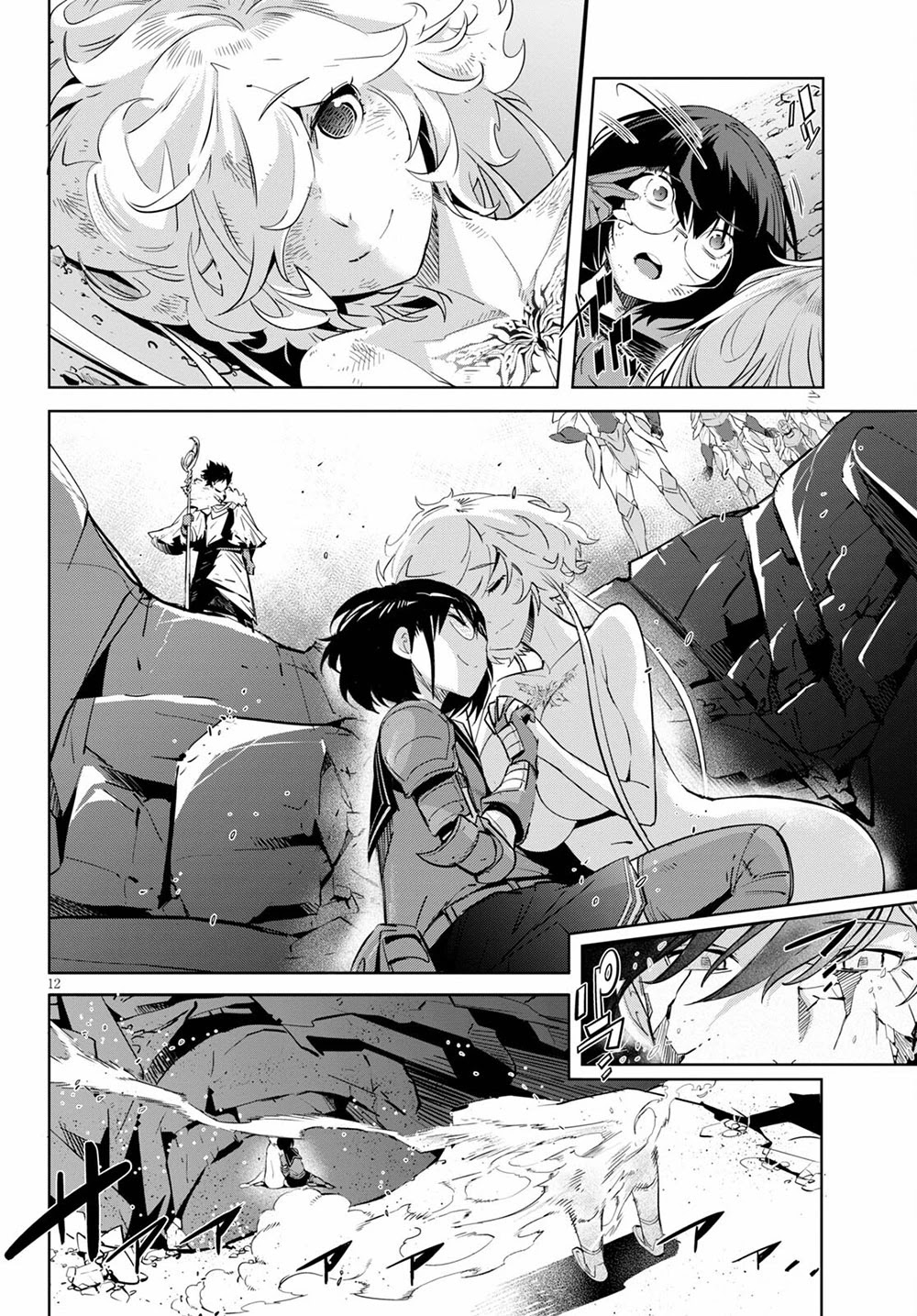 Game of Familia: Kazoku Senki Chapter 34 - Manhwa18.com