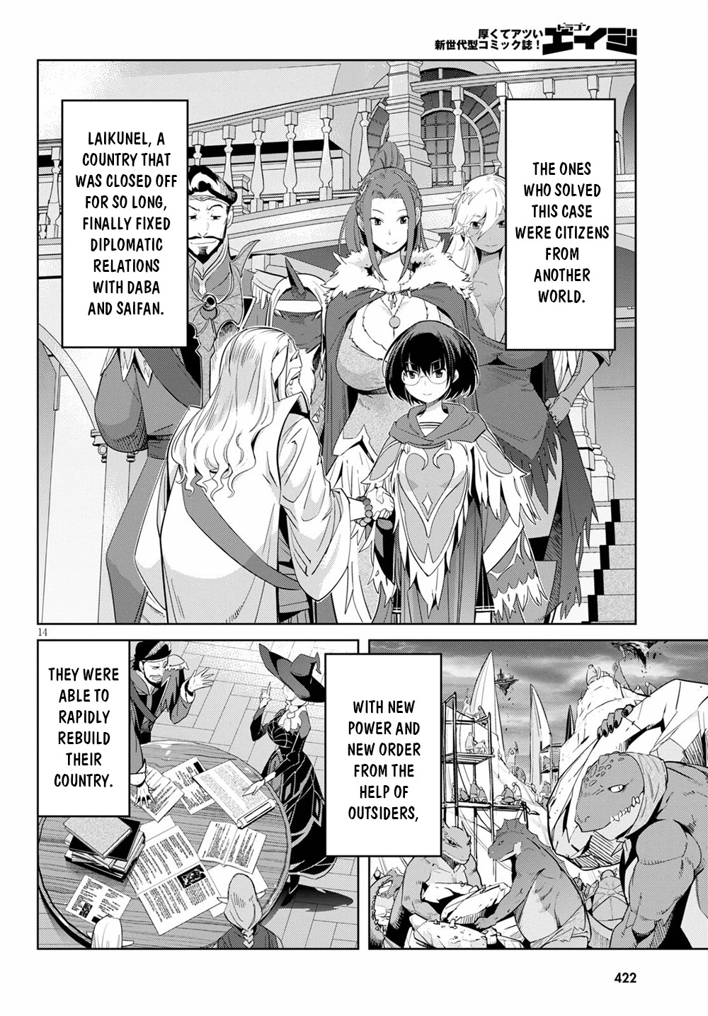 Game of Familia: Kazoku Senki Chapter 34 - Manhwa18.com