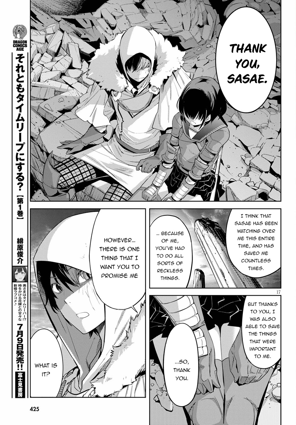 Game of Familia: Kazoku Senki Chapter 34 - Manhwa18.com