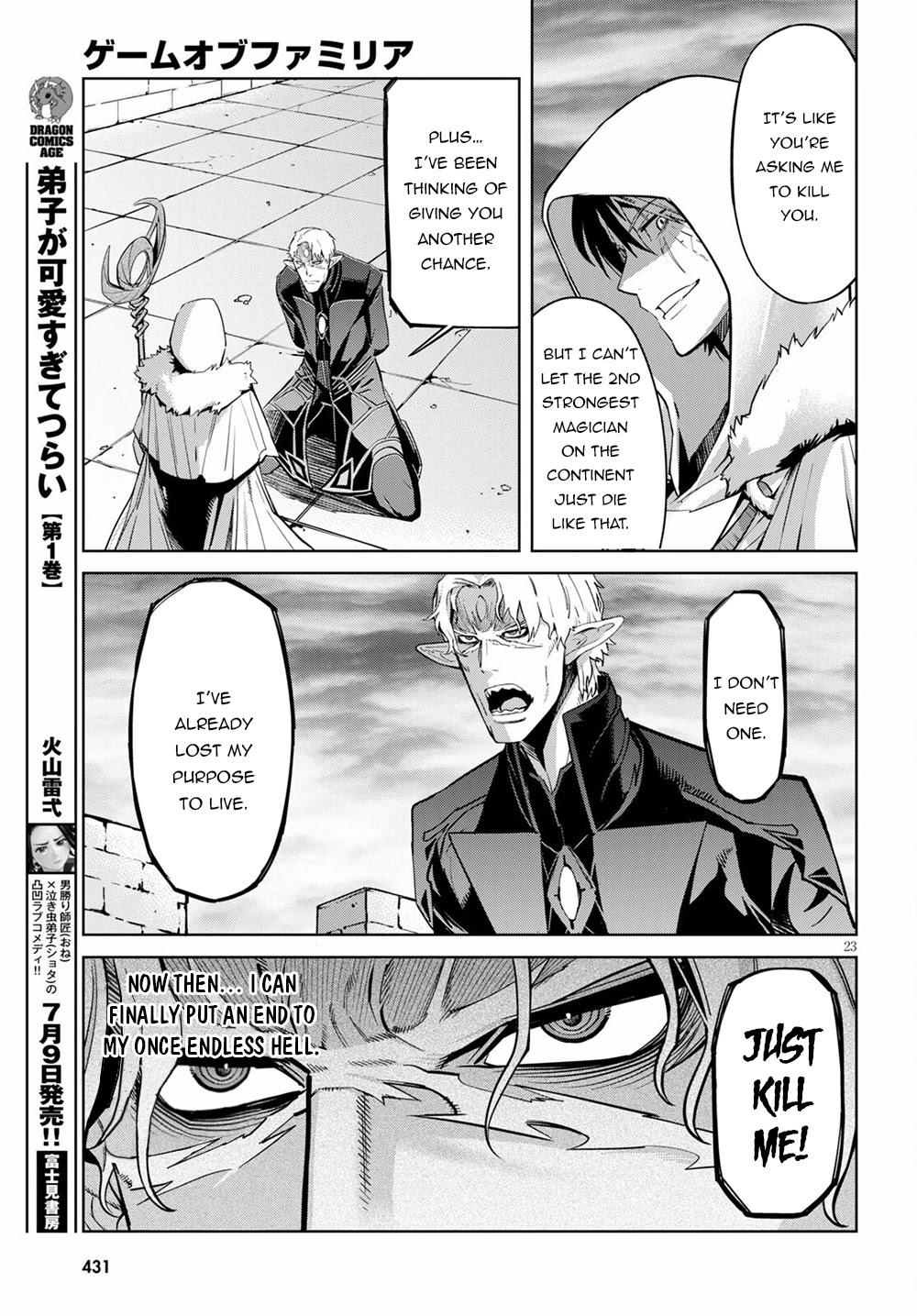 Game of Familia: Kazoku Senki Chapter 34 - Manhwa18.com