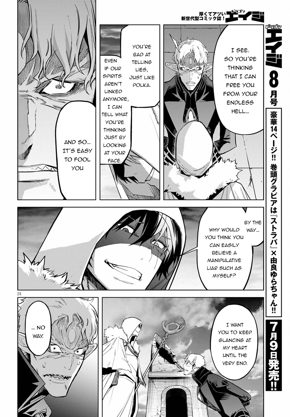 Game of Familia: Kazoku Senki Chapter 34 - Manhwa18.com