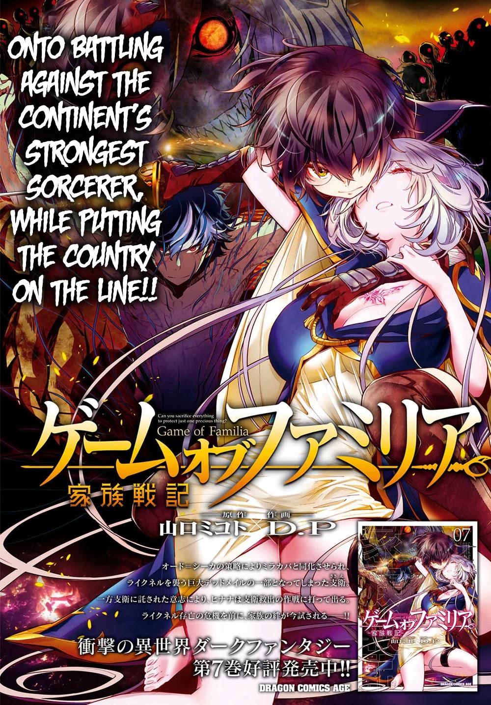Game of Familia: Kazoku Senki Chapter 35 - Manhwa18.com