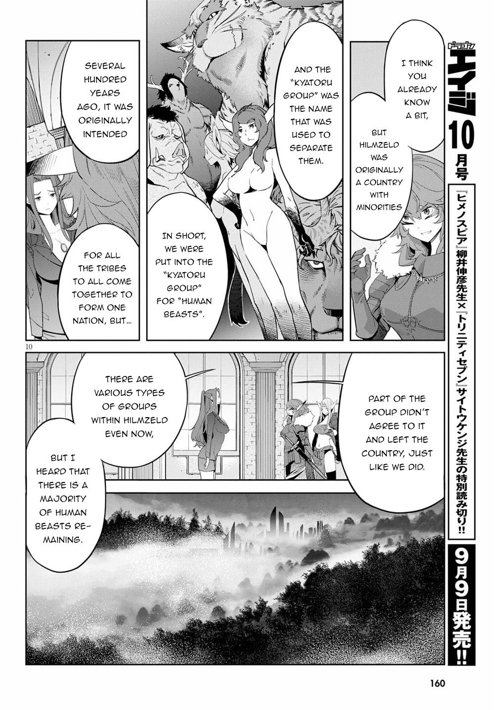 Game of Familia: Kazoku Senki Chapter 35 - Manhwa18.com