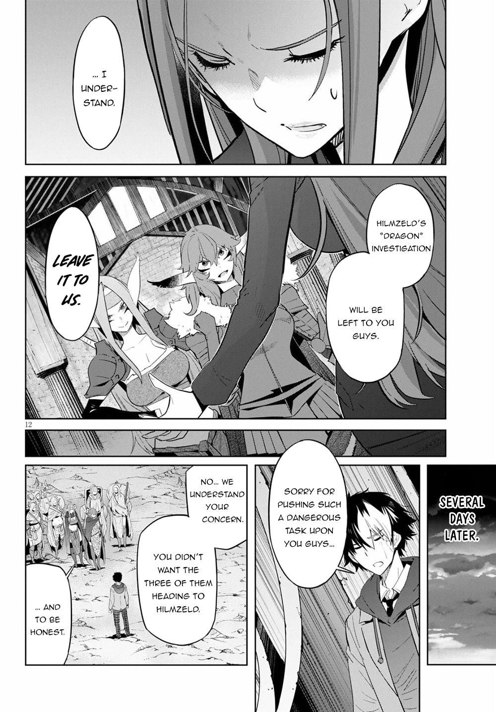 Game of Familia: Kazoku Senki Chapter 35 - Manhwa18.com