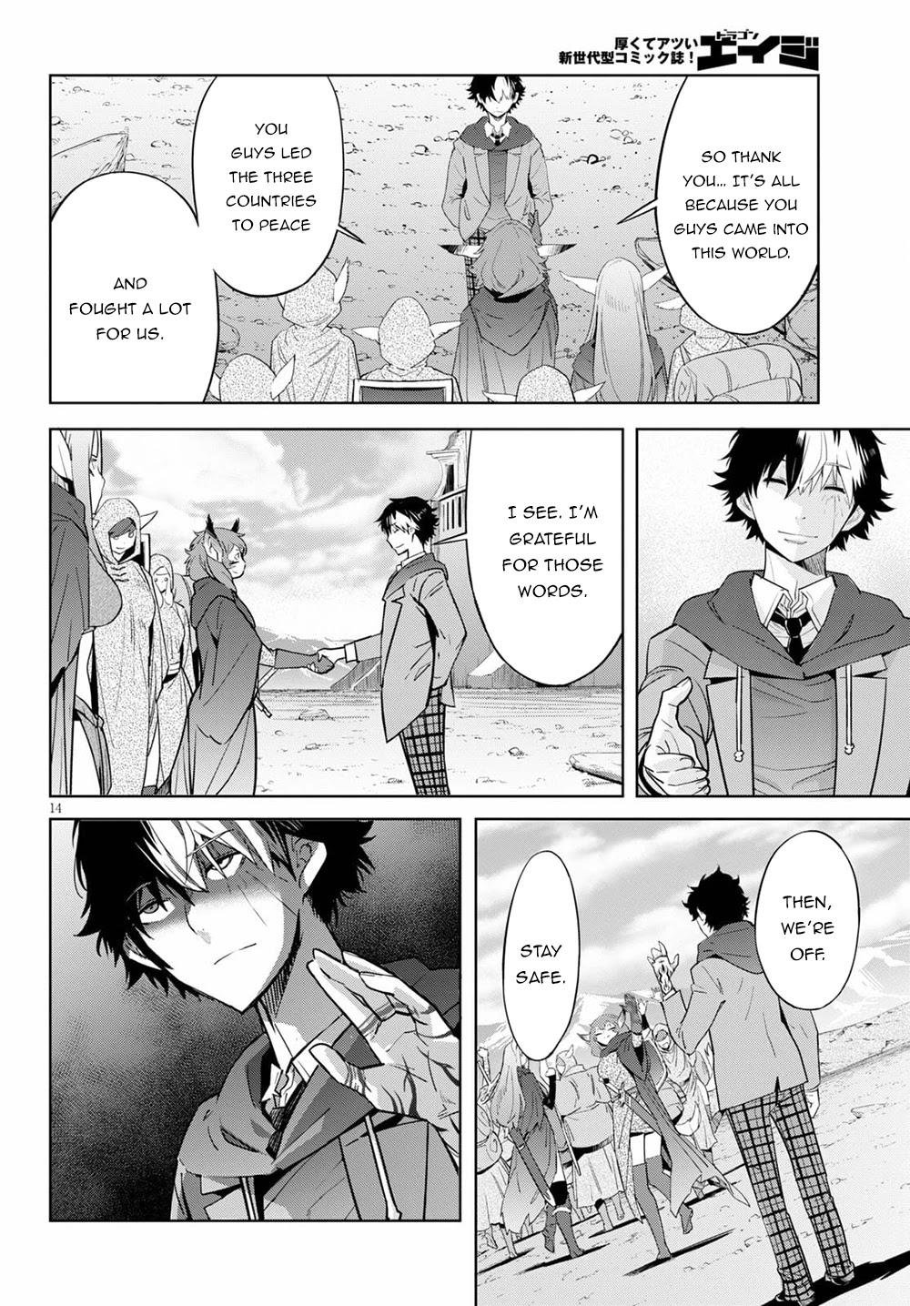 Game of Familia: Kazoku Senki Chapter 35 - Manhwa18.com
