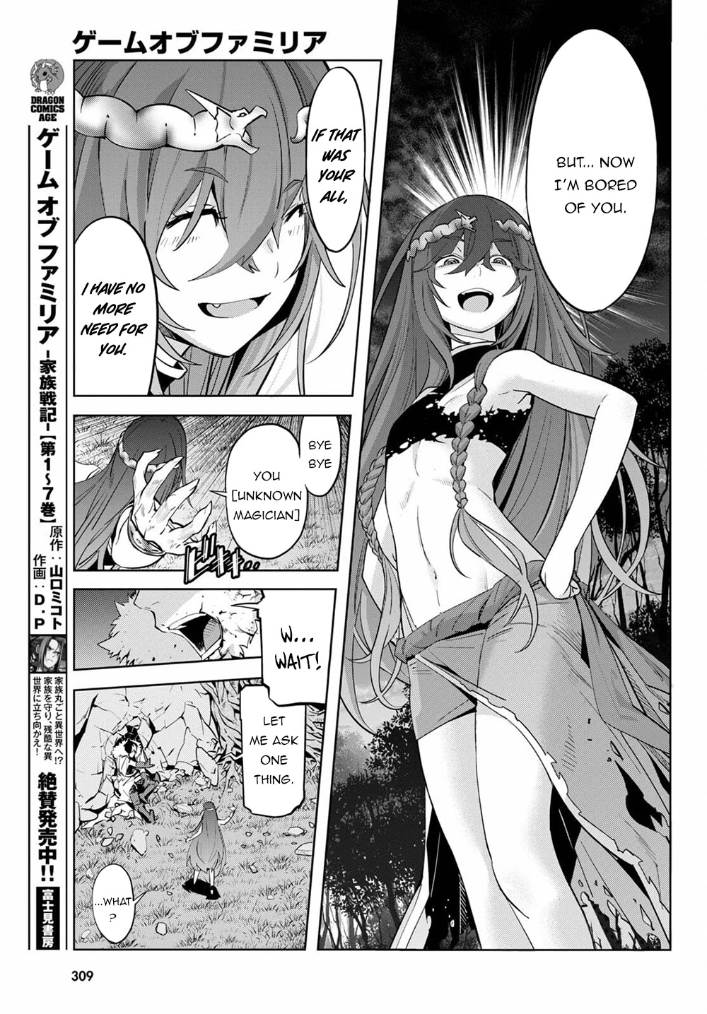 Game of Familia: Kazoku Senki Chapter 36 - Manhwa18.com