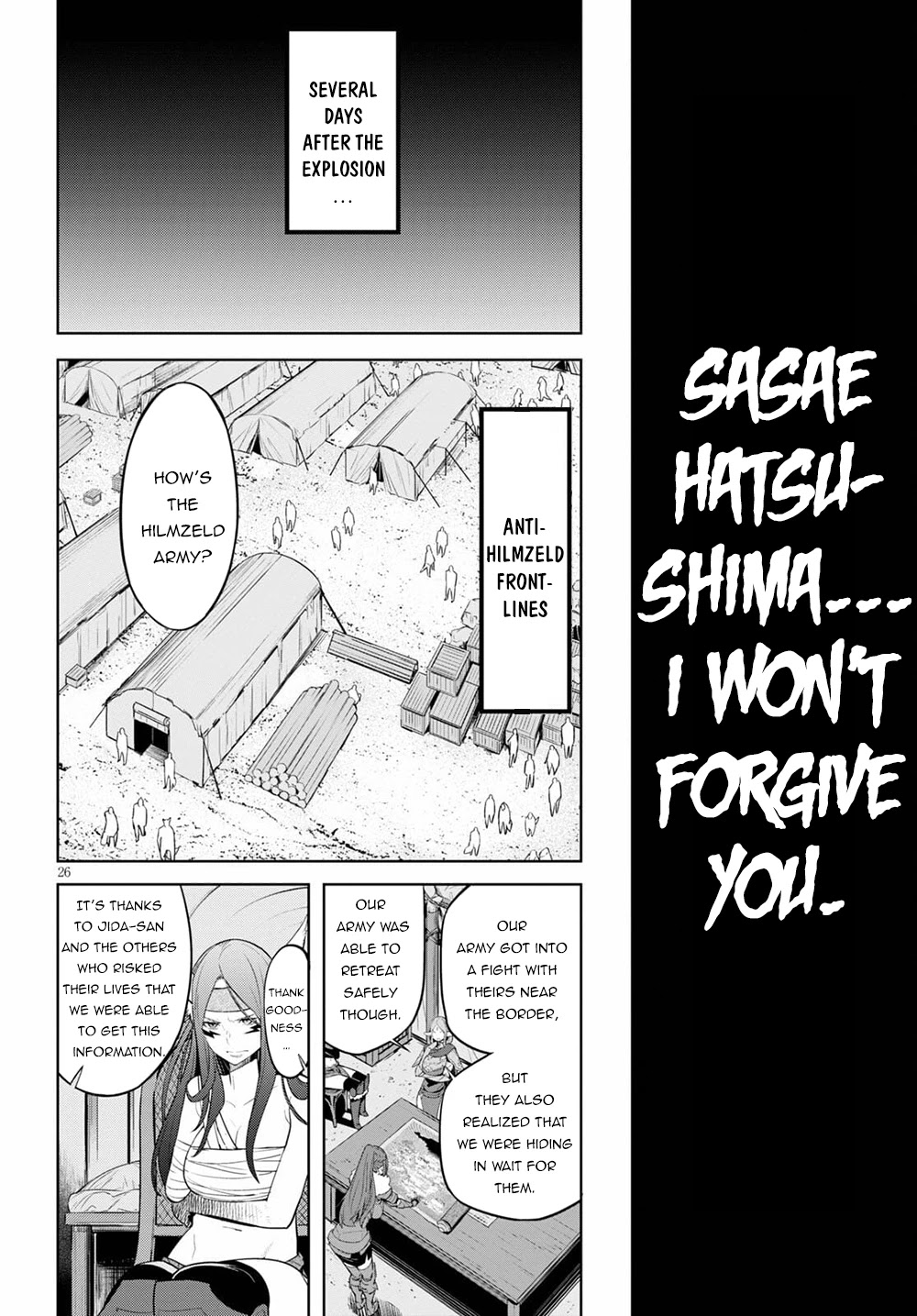 Game of Familia: Kazoku Senki Chapter 36 - Manhwa18.com