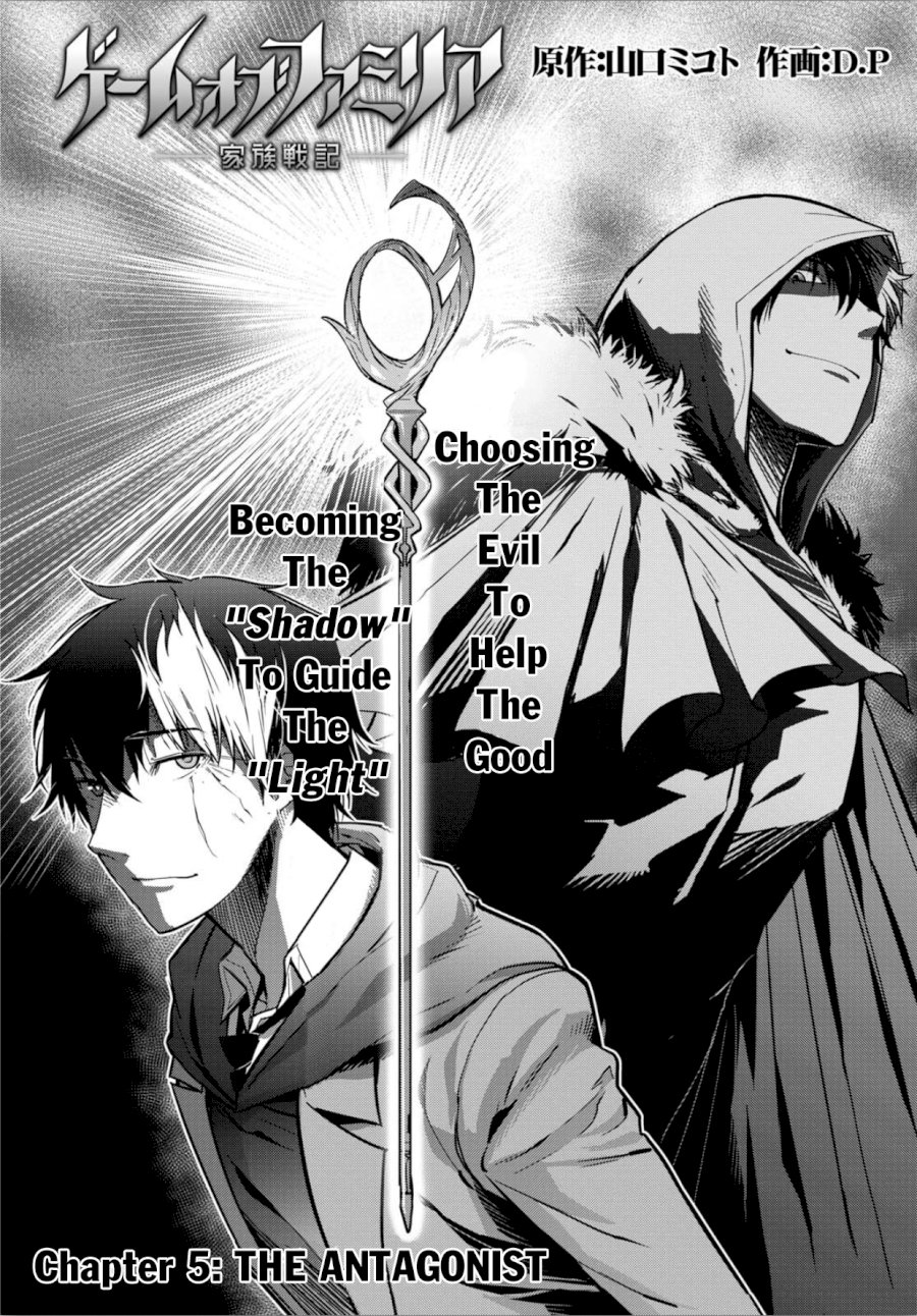 Game of Familia: Kazoku Senki Chapter 4 - Manhwa18.com