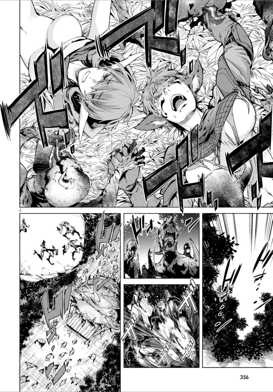 Game of Familia: Kazoku Senki Chapter 4 - Manhwa18.com