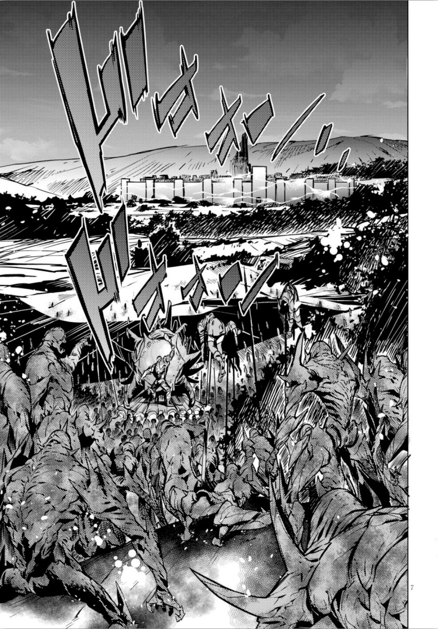 Game of Familia: Kazoku Senki Chapter 4 - Manhwa18.com
