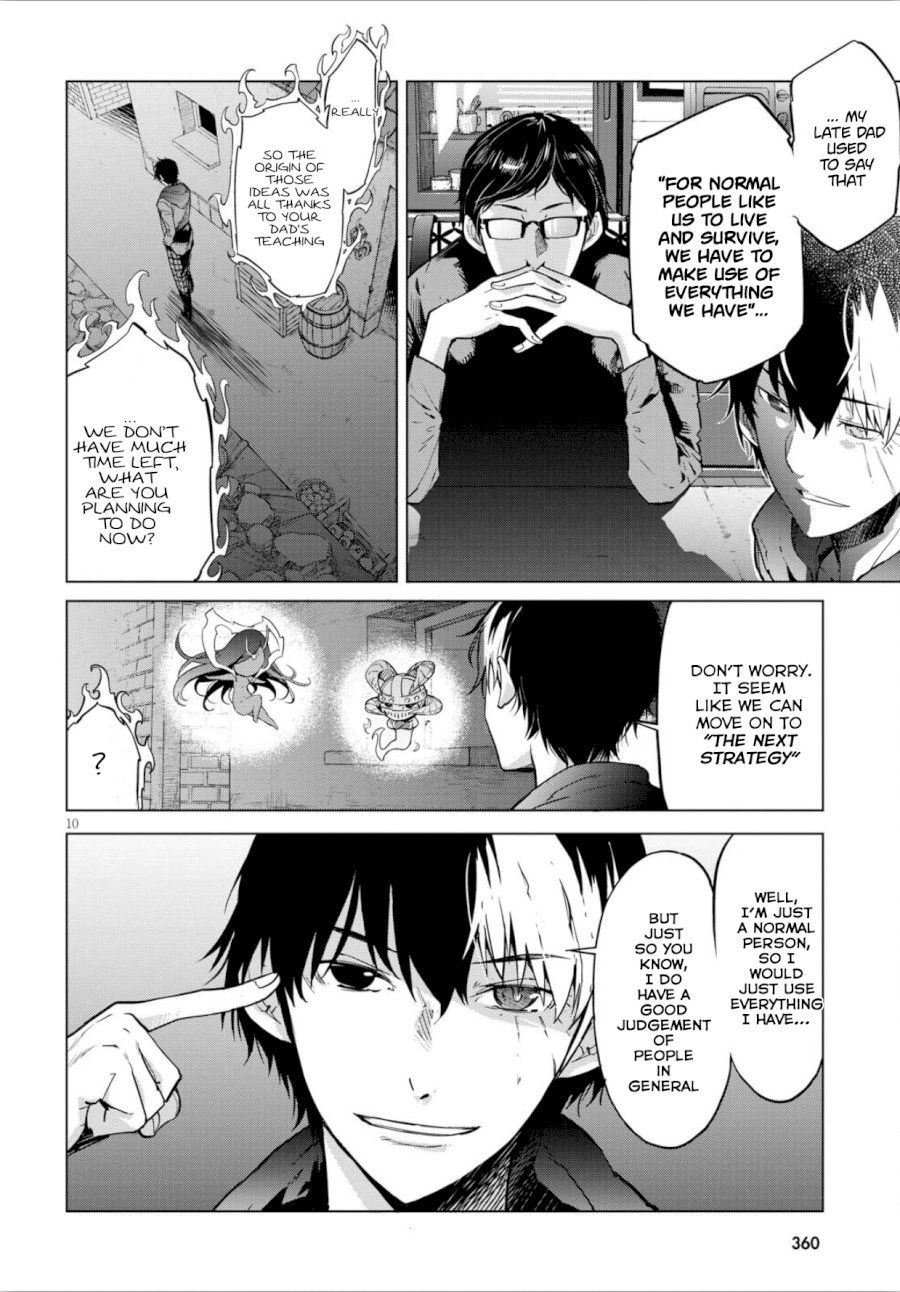 Game of Familia: Kazoku Senki Chapter 4 - Manhwa18.com