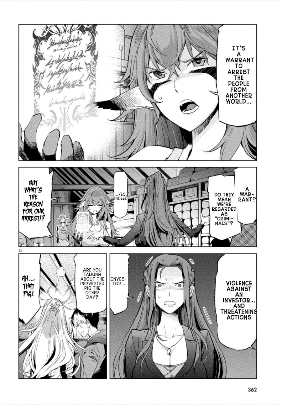 Game of Familia: Kazoku Senki Chapter 4 - Manhwa18.com