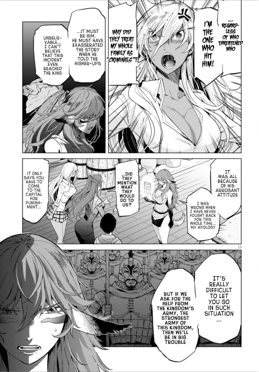 Game of Familia: Kazoku Senki Chapter 4 - Manhwa18.com
