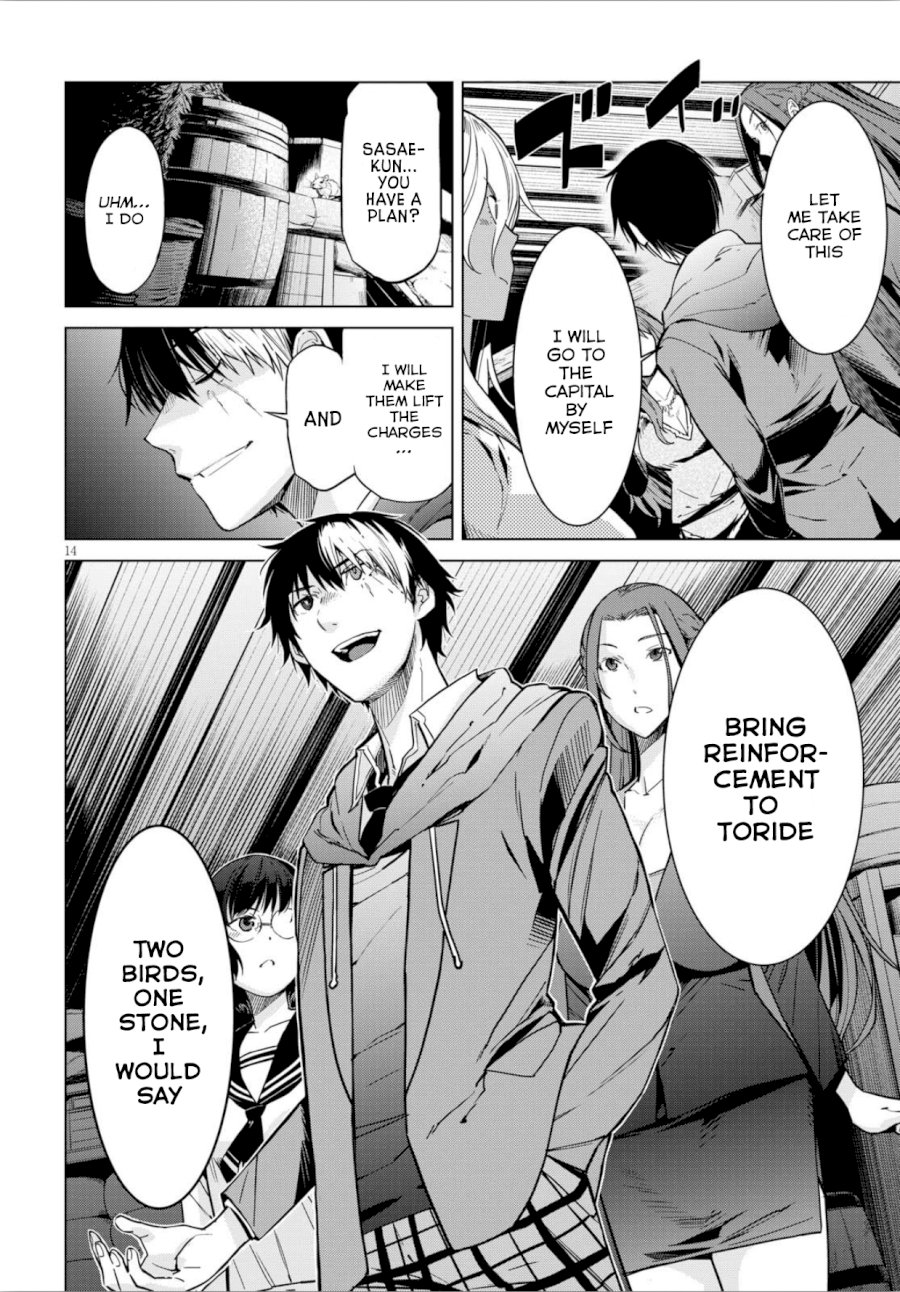 Game of Familia: Kazoku Senki Chapter 4 - Manhwa18.com