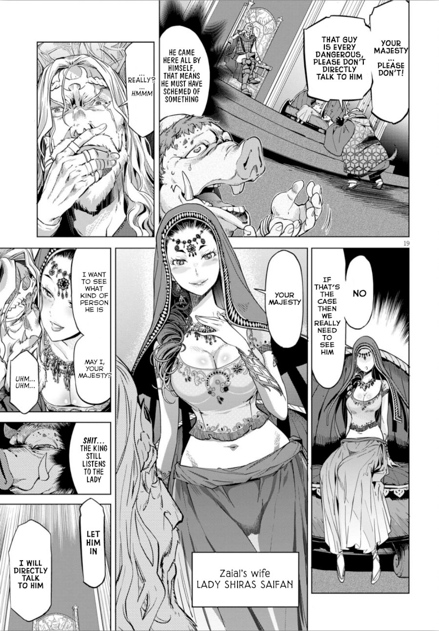 Game of Familia: Kazoku Senki Chapter 4 - Manhwa18.com