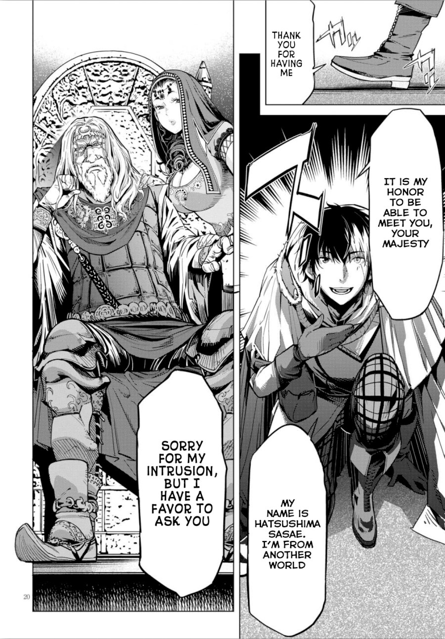 Game of Familia: Kazoku Senki Chapter 4 - Manhwa18.com