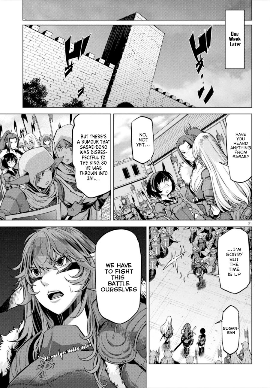 Game of Familia: Kazoku Senki Chapter 4 - Manhwa18.com
