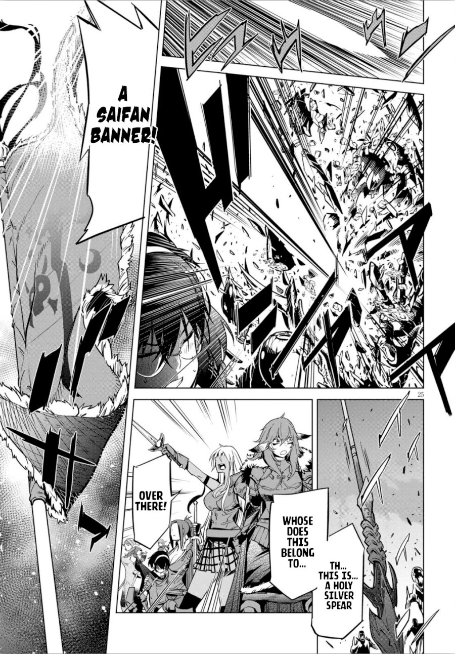 Game of Familia: Kazoku Senki Chapter 4 - Manhwa18.com