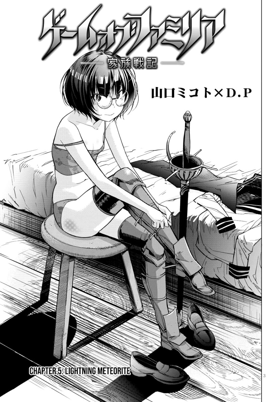 Game of Familia: Kazoku Senki Chapter 5 - Manhwa18.com