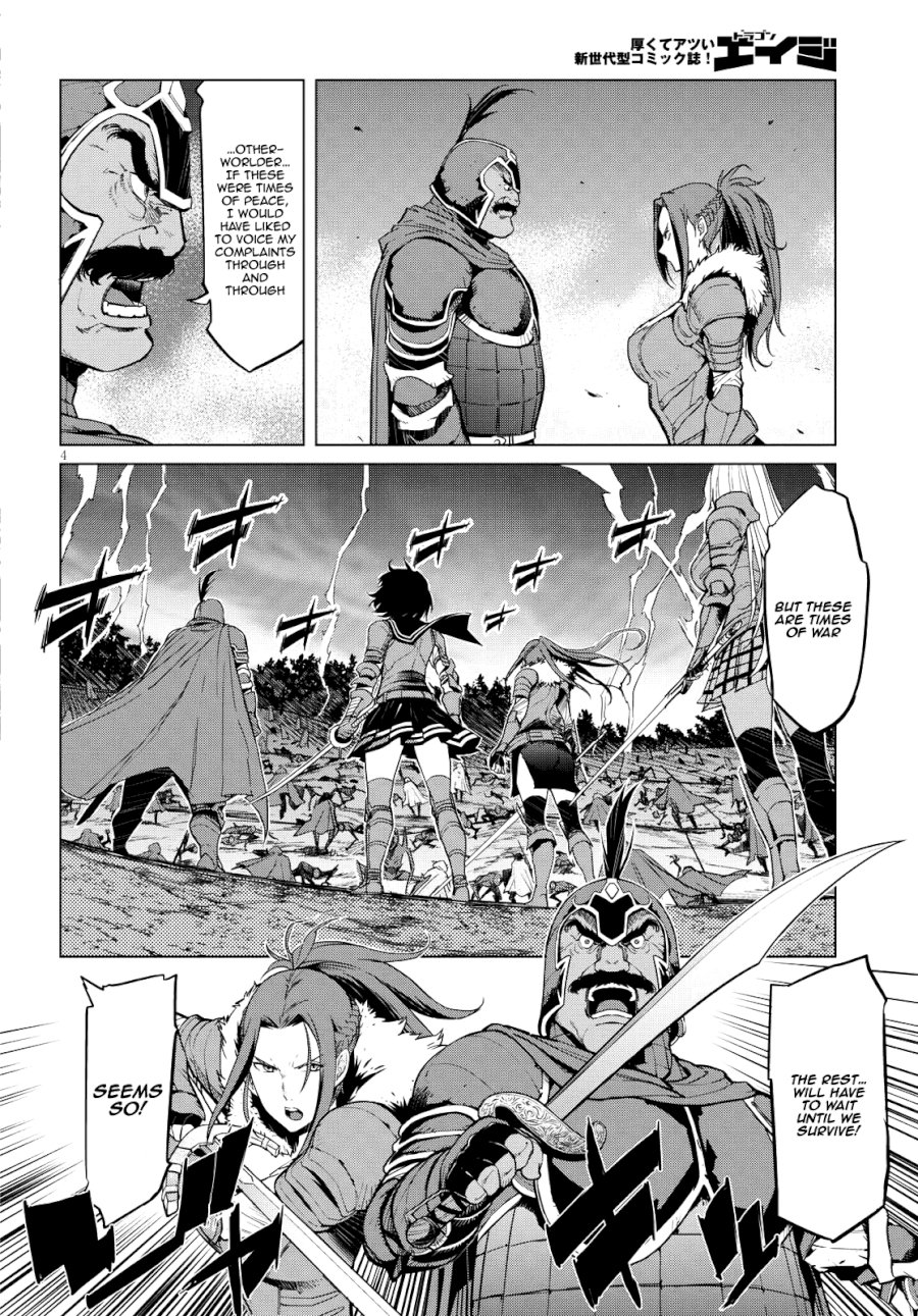 Game of Familia: Kazoku Senki Chapter 5 - Manhwa18.com