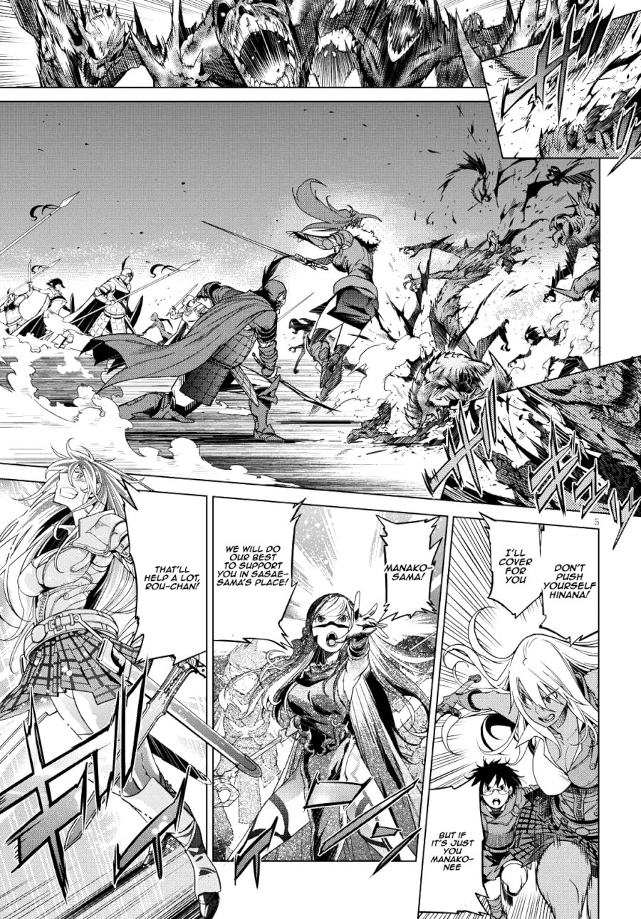 Game of Familia: Kazoku Senki Chapter 5 - Manhwa18.com