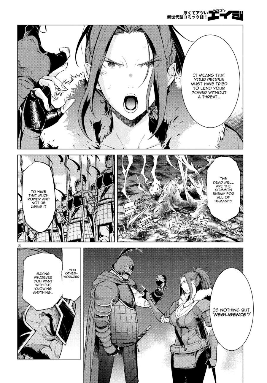 Game of Familia: Kazoku Senki Chapter 5 - Manhwa18.com
