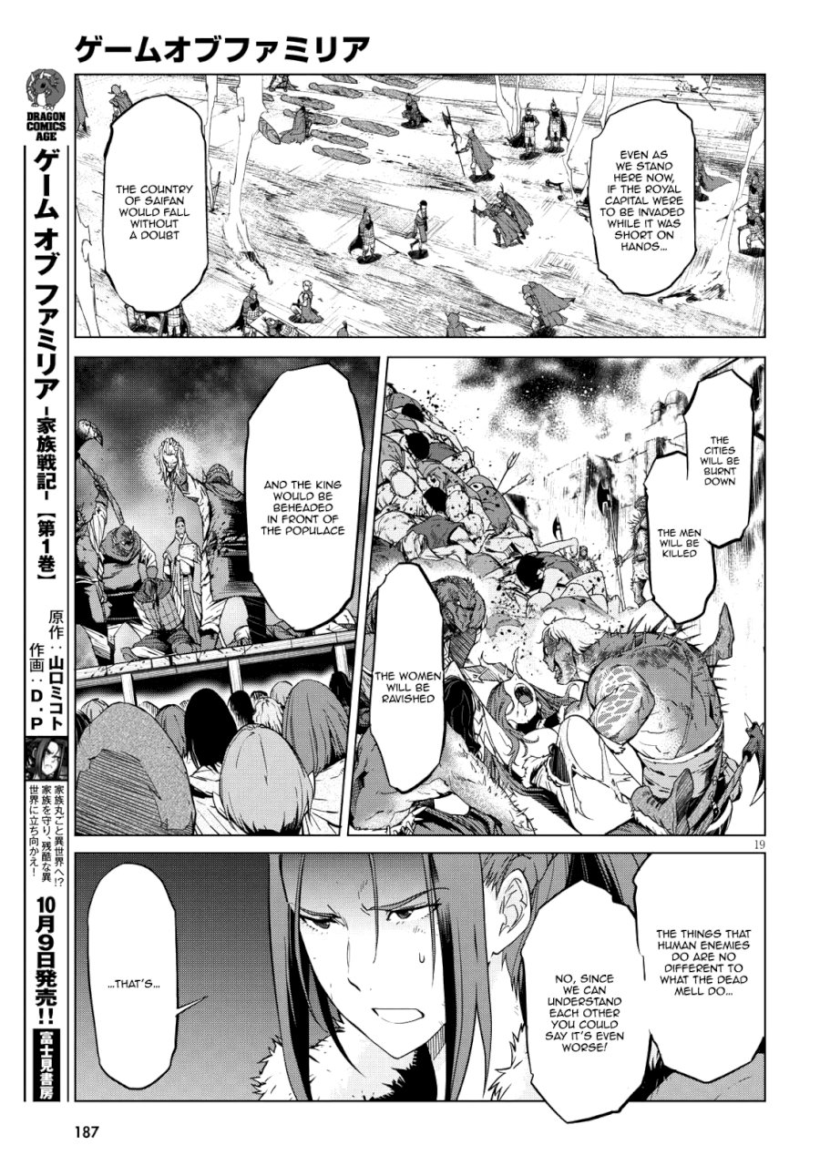 Game of Familia: Kazoku Senki Chapter 5 - Manhwa18.com