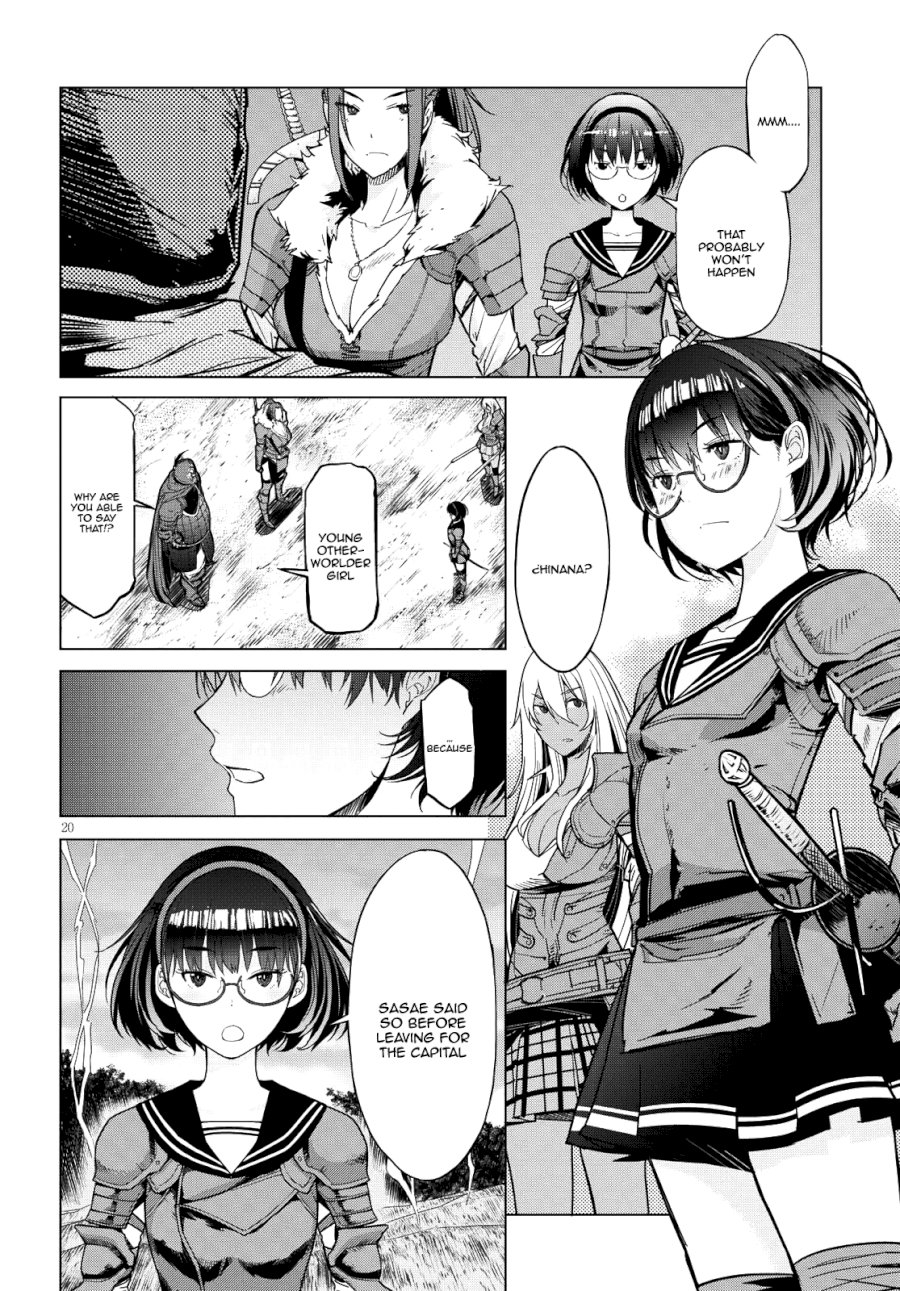 Game of Familia: Kazoku Senki Chapter 5 - Manhwa18.com