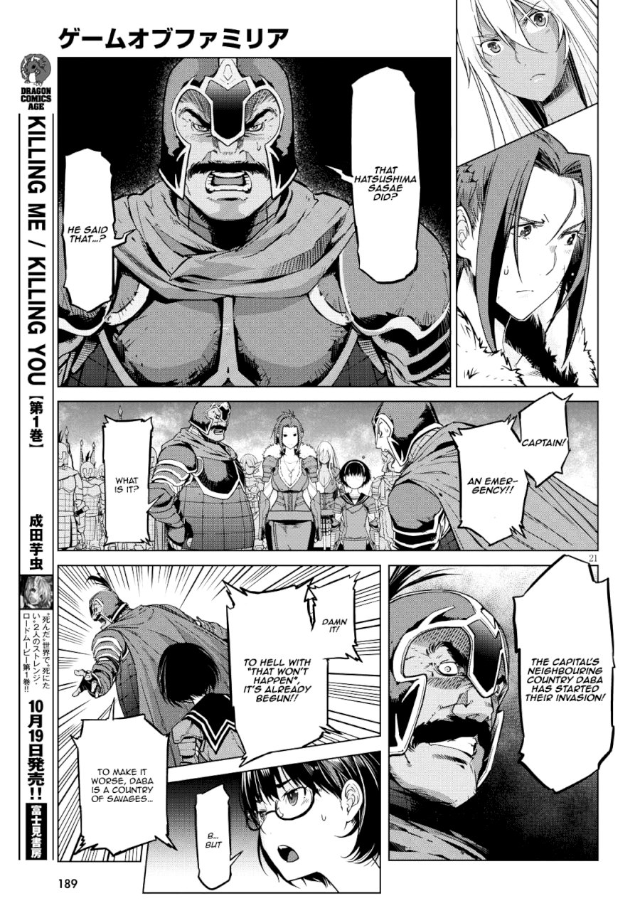 Game of Familia: Kazoku Senki Chapter 5 - Manhwa18.com