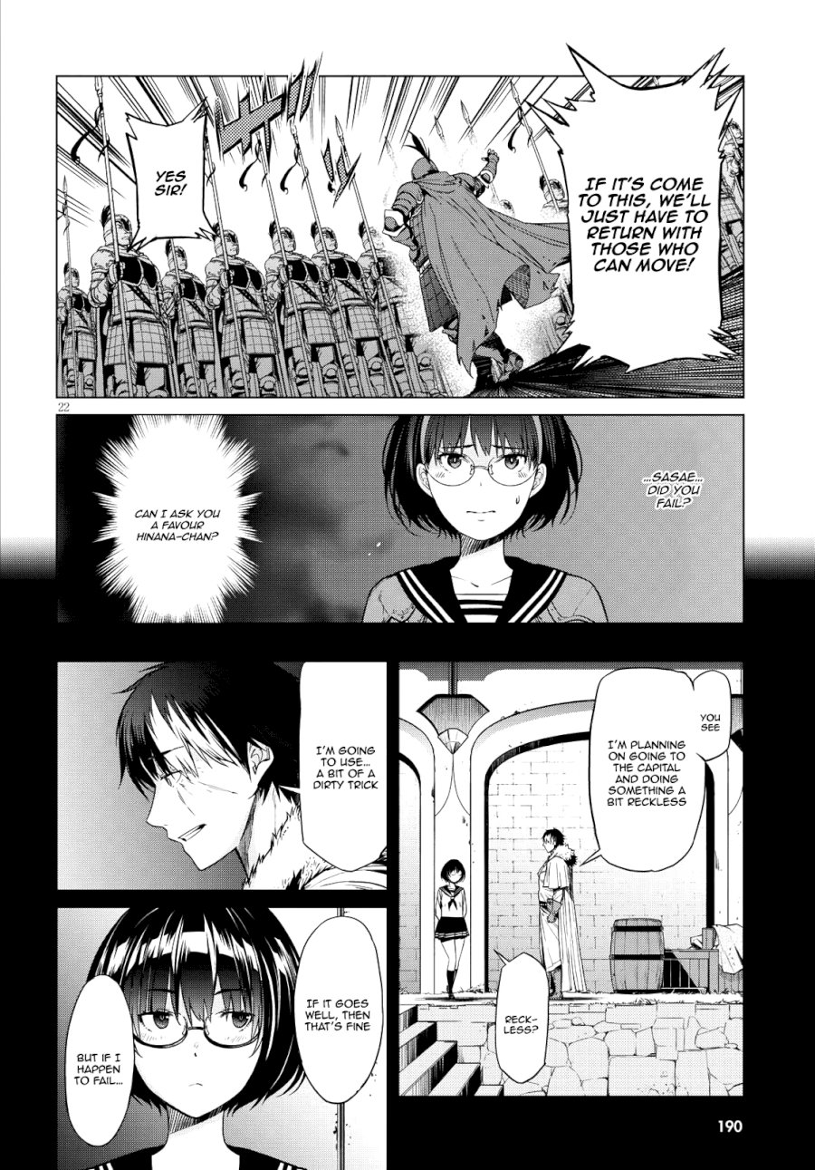 Game of Familia: Kazoku Senki Chapter 5 - Manhwa18.com