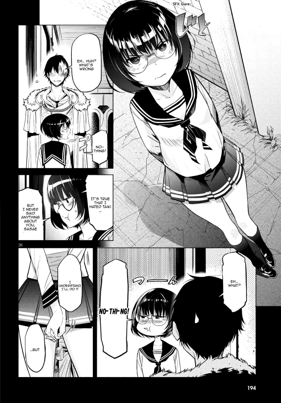 Game of Familia: Kazoku Senki Chapter 5 - Manhwa18.com