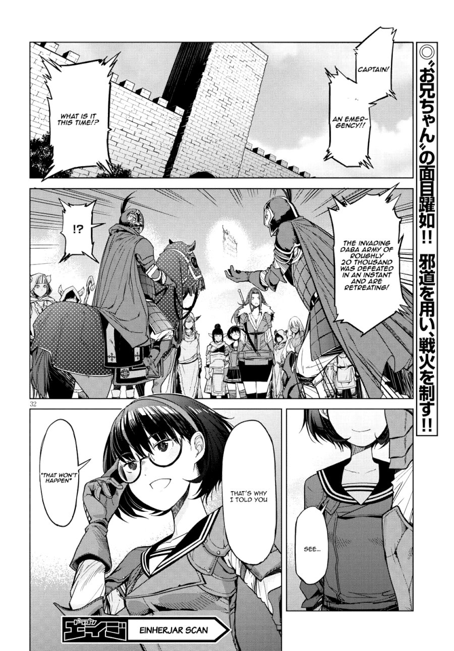 Game of Familia: Kazoku Senki Chapter 5 - Manhwa18.com