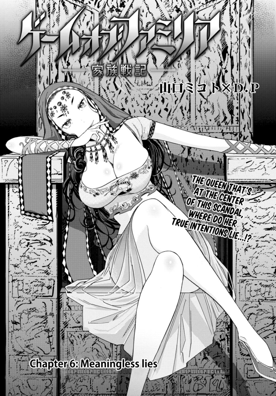 Game of Familia: Kazoku Senki Chapter 6 - Manhwa18.com
