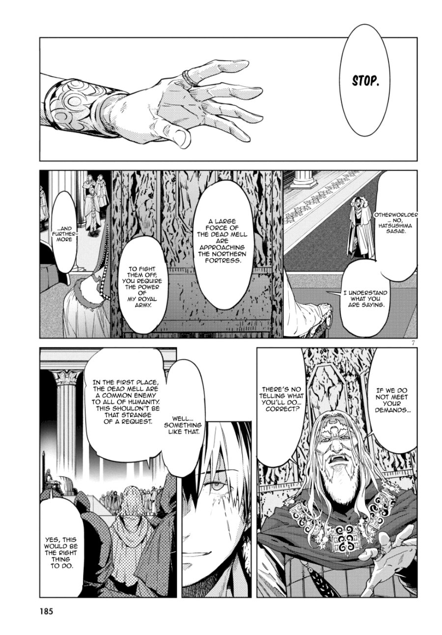 Game of Familia: Kazoku Senki Chapter 6 - Manhwa18.com