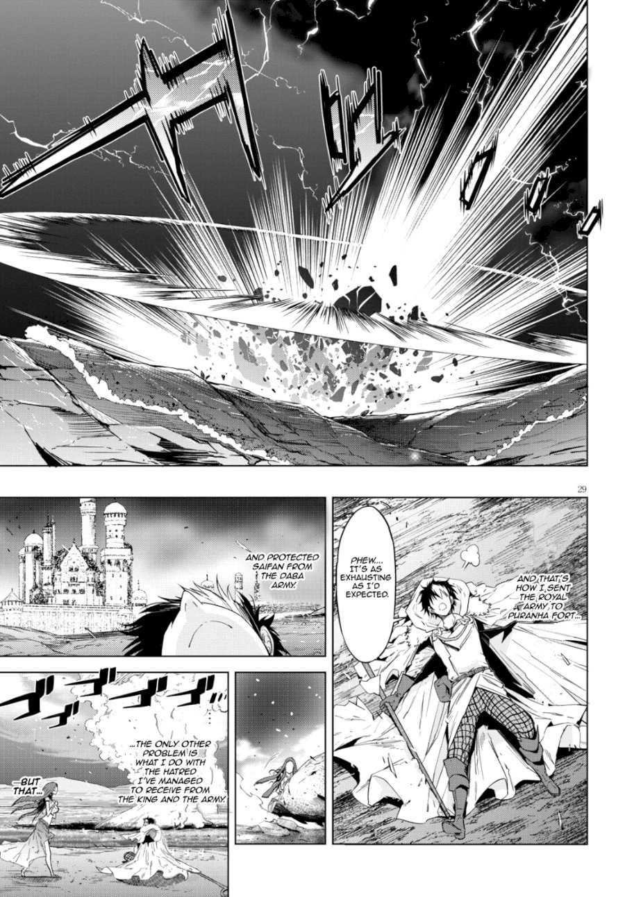 Game of Familia: Kazoku Senki Chapter 6 - Manhwa18.com