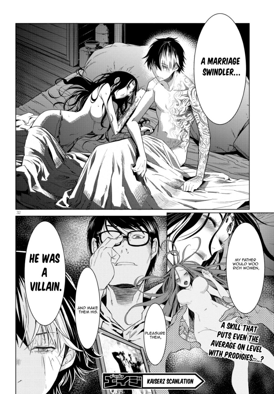 Game of Familia: Kazoku Senki Chapter 6 - Manhwa18.com