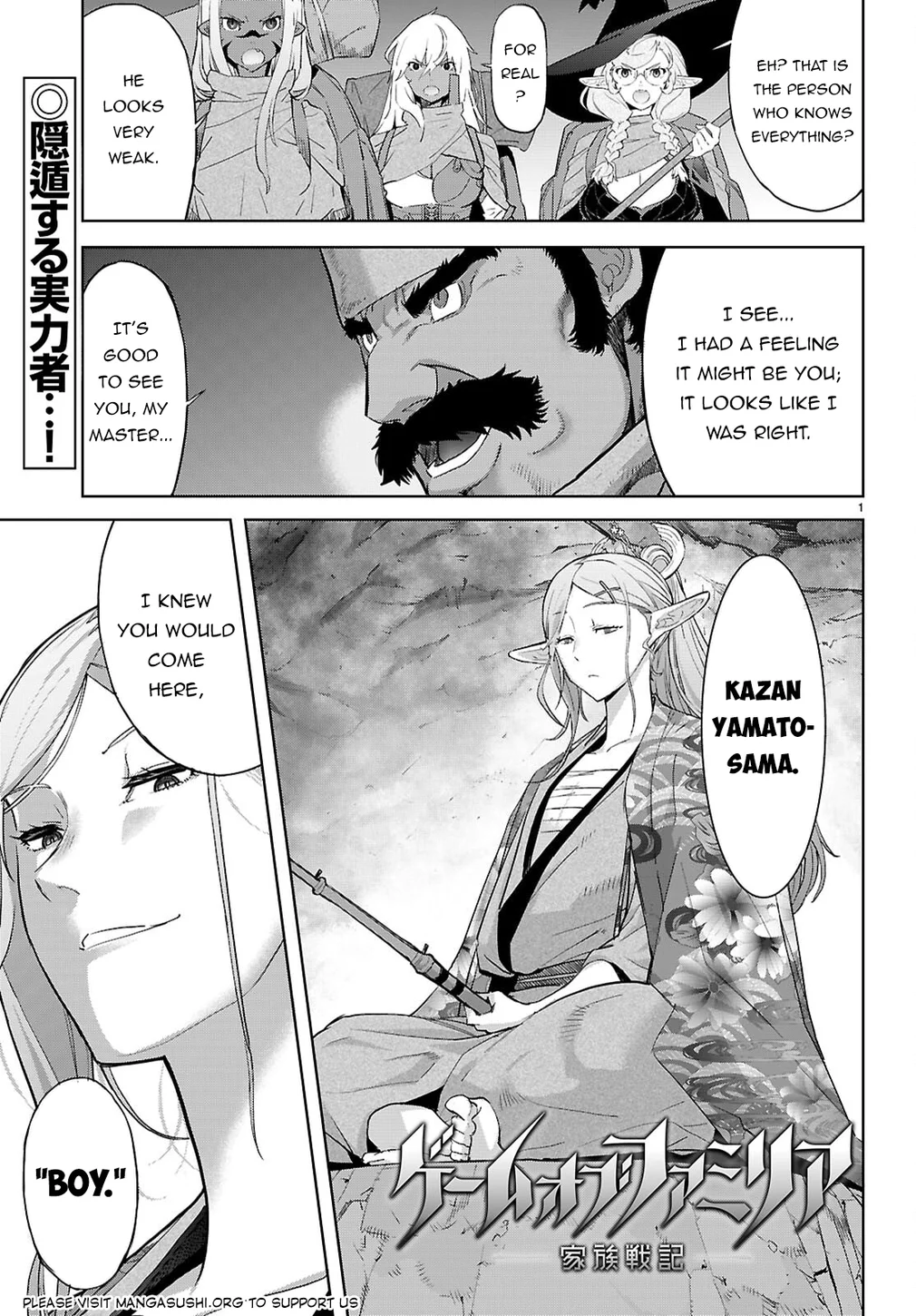 Game of Familia: Kazoku Senki Chapter 66 - Manhwa18.com