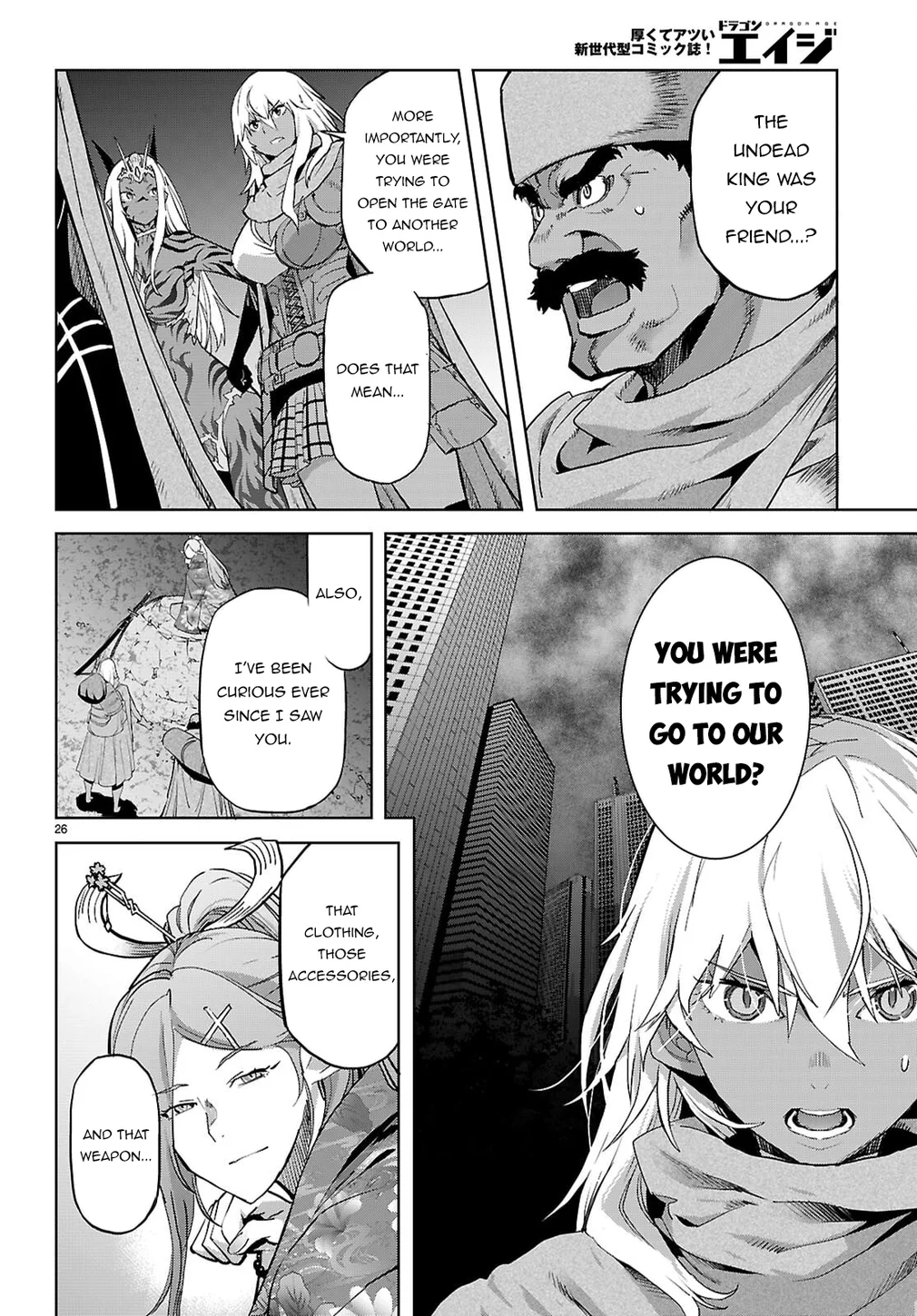 Game of Familia: Kazoku Senki Chapter 66 - Manhwa18.com