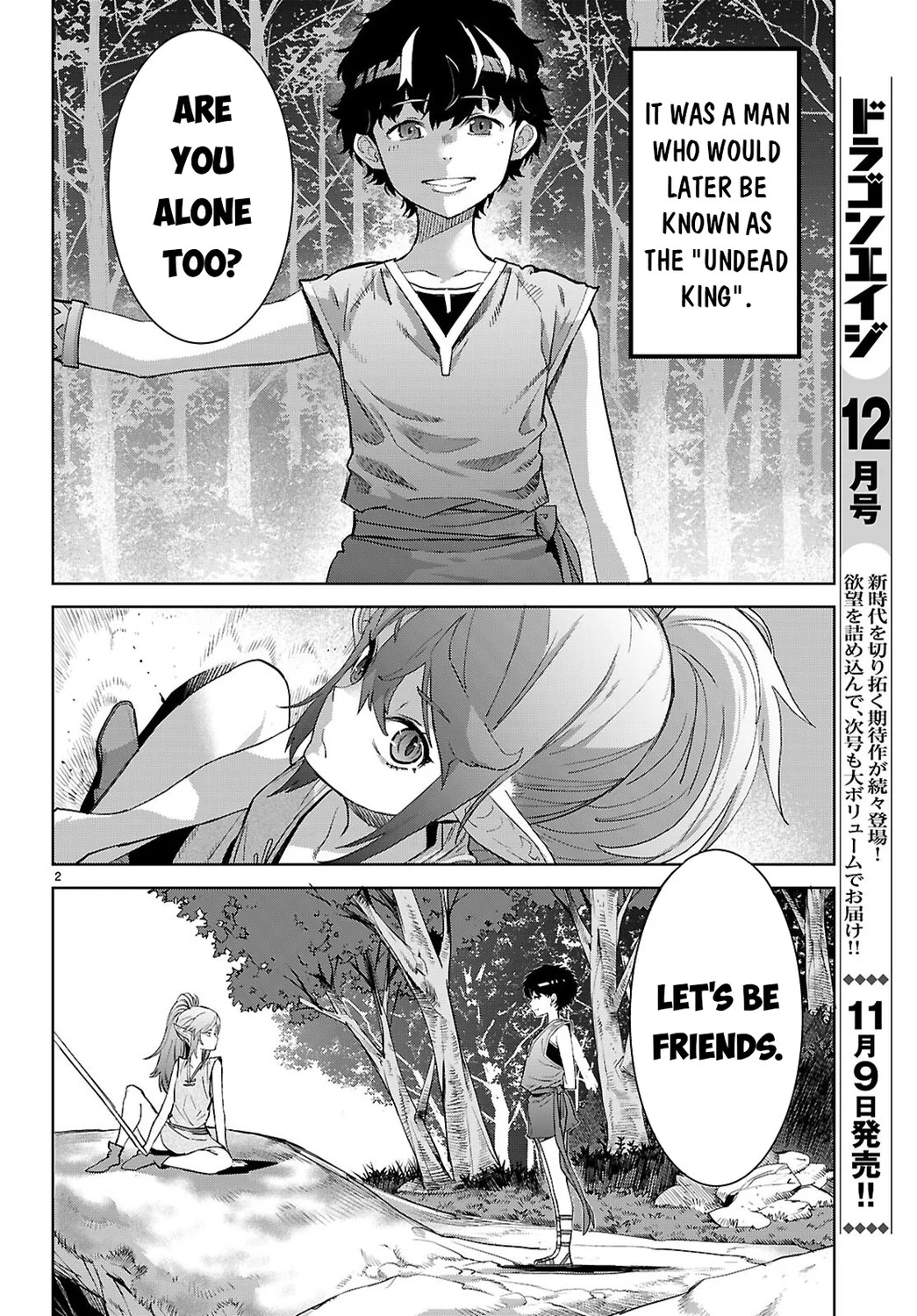 Game of Familia: Kazoku Senki Chapter 67 - Manhwa18.com